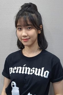Photo of Lee Re