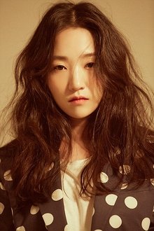 Photo of Kim Ye-eun