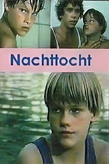 Ночной поход