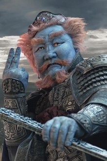 Creation of the Gods II: Demon Force