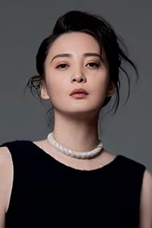 Photo of Jiang Qin Qin