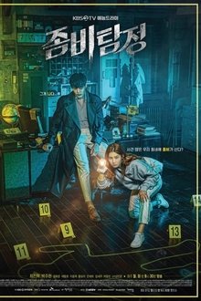 Zombie Detective