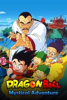 Dragon Ball: Mystical Adventure movie poster