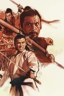 The New One-Armed Swordsman