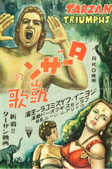Tarzan Triumphs