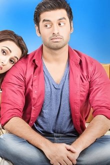কি-করে-তোকে-বলব