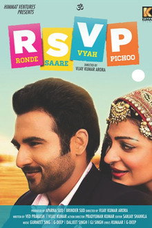 Ronde Sare Vyah Picho