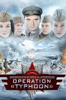 Assignments of Special Importance