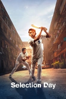 Poster da série Manju