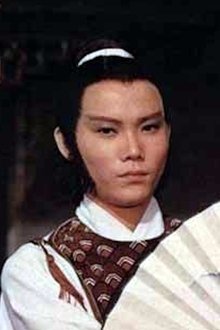Photo of Chiang Sheng