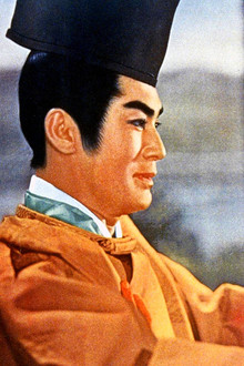 源九郎義経