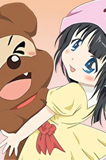 いけいけ! ももんちゃん