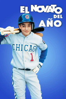 El novato del año