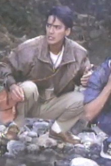Crocodile Jones: The Son of Indiana Dundee