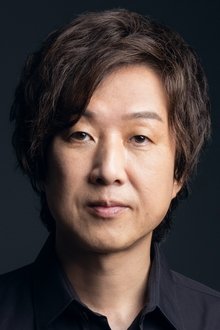 Photo of Yuuya Uchida