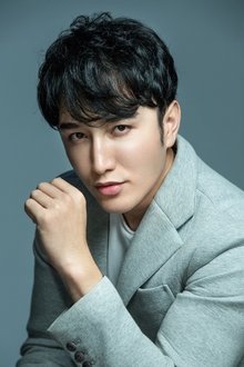 Photo of Zu Ka Er