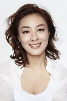 Photo of Sarah Yan Li