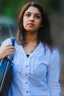 மயக்கம்-என்ன