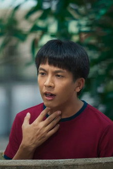 ฮักเจ้าอีหลี