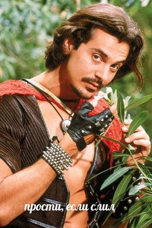 Photo of Matthew Porretta