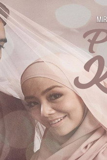 Pujaan Hati Kanda