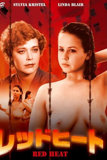 Red Heat