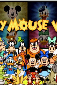 OK Mundongo da Disney