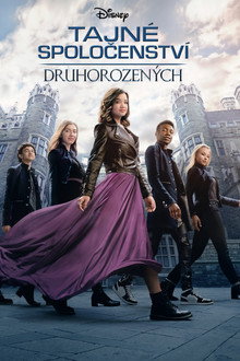 Tajné společenství druhorozených