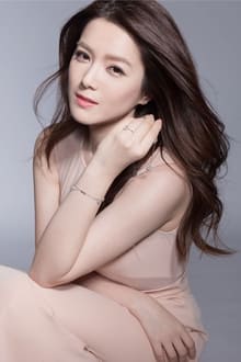 Christine Kuo Yun-Hui