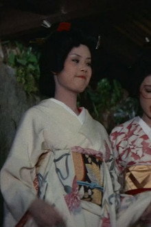 温泉おさな芸者
