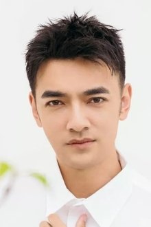Photo of Guo Peng