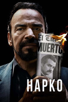 Нарко