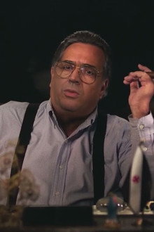 A Mão do Eurico