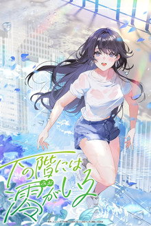 シーズン1