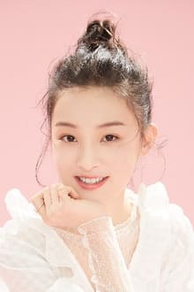 Foto de perfil de Gu Yuhan