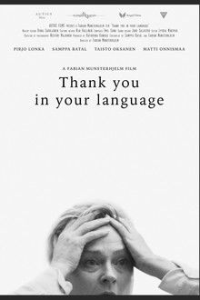 Thank You in Your Language