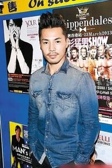 Photo of Ronan Pak