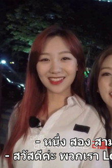 도시전설