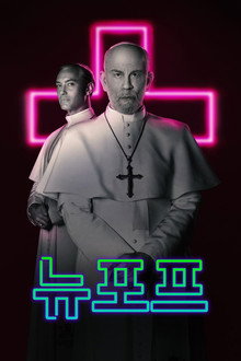 시즌 1