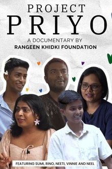 Project Priyo
