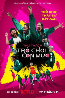 Thử thách Trò chơi con mực: Phần 1-2 – Squid Game: The Challenge: Season 1 (2023-2025)