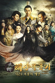 시즌 1