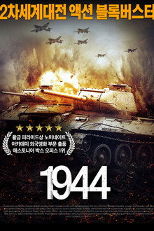 1944