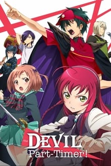 Poster da série Hataraku Maou-sama!