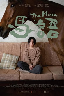 The Horse