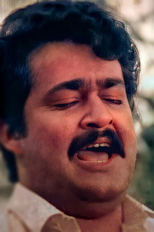 ദശരഥം
