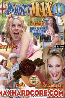 Planet Max 11