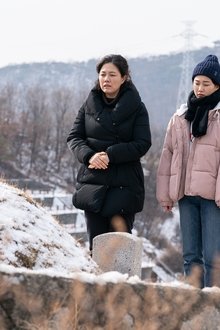 경아의-딸