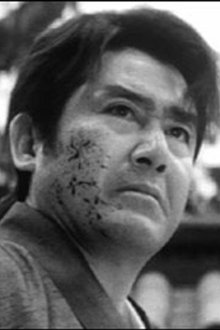 Photo of Jūshirō Konoe