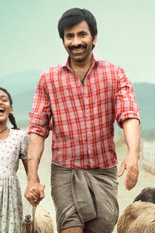 ఇరుముడి